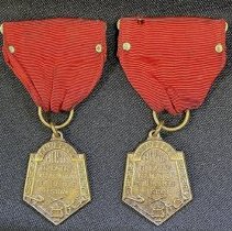 2022.7.3_medal_front