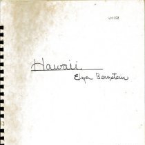 Hawaii Mccoy 1980 001