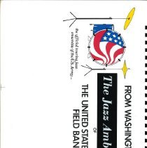 Jingle Bells (vocal With Band) Mccoy 1984 002