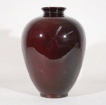 Mongol (Decorated) Vase