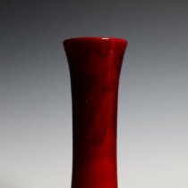 Rozane Mongol Vase