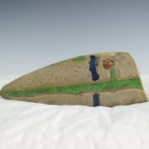 Mostique Wall Pocket