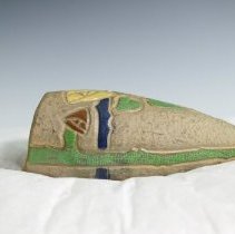 Mostique Wall Pocket