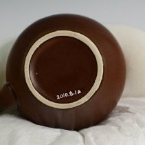 2010.8.1ab Hall China-5