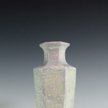 Luster Vase Featuring a Light Violet Glaze