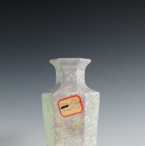 Luster Vase Featuring a Light Violet Glaze