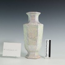 Luster Vase Featuring a Light Violet Glaze