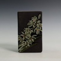 Fic2021.024 Gonder-1