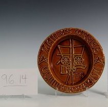 96.14 Nelson Mccoy-5