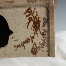 1982.14099a Ban Kajitani-8