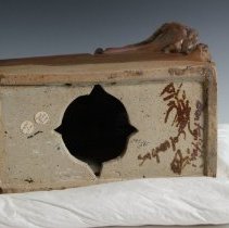 1982.14099a Ban Kajitani-7