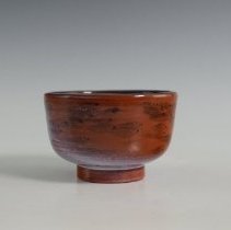 2012.033.001 Paul Bogatay-1