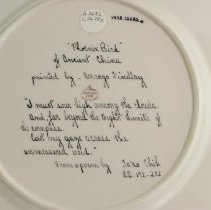 1978.12682e Findlay-4