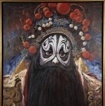 Sun2007 Yan Sun (with Frame)