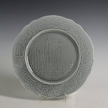 Ir2014.31 Nyc Plate-1