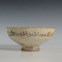 1944.10129 Diverse Cultures-2