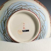 1968.11466 Diverse Cultures-4