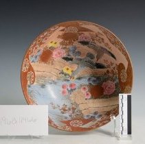 1968.11466 Diverse Cultures-5