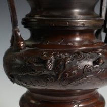 1977.12317a Diverse Cultures-3