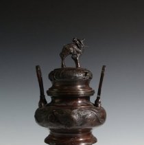 1977.12317a Diverse Cultures-4