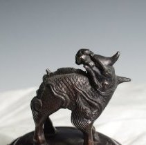 1977.12317a Diverse Cultures-8