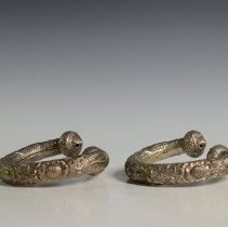 1977.12350ab Diverse Cultures-1