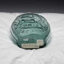 1973.11791 Glass Eagle Flask-032