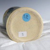 Ir07-14-2022.002 Wellerpotteryco-7