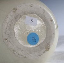 Ir07-14-2022.003 Wellerpotteryco-6