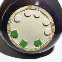 Monumental Black Opal Vase Featuring a Rooster and Hen Under a Blooming Che