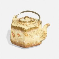 Limoge Teapot Featuring Crabs and a Blue Fish