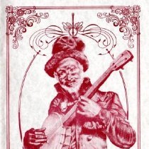 catalog/the showboat connection volume II