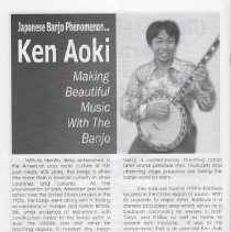 magazine article page 24/all frets july-aug 2011 ken aoki