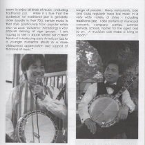 magazine article page 27/all frets july-aug 2011 ken aoki