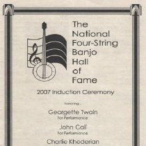 program front page/national four-string banjo hall of fame induction 2007
