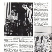 magazine article page 26/international banjo july-august 1982 harry reser