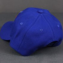 2024.14.132 - Cap, Baseball