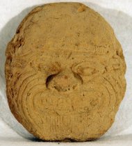 Mask face of the demon Humbaba