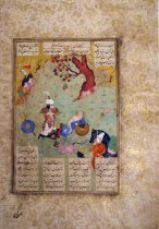 King Rostam recognizes his son Sohrab
