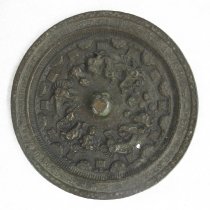 Relief Mirror FRONT