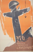 Soviet Poster