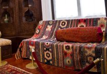 Kilim