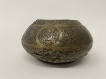 57.59, Inlaid Bowl With Human And Geometric Designs, P. 2