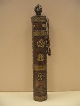 Afghan Message Cylinder