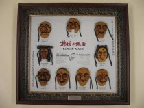 Korean Masks