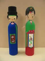 Korean Dolls