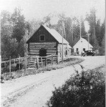 Bismark  Ranger Station