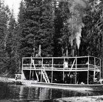 The Banshee - from U of I