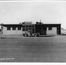 Canteen No. 1, BMI, Pr 1759