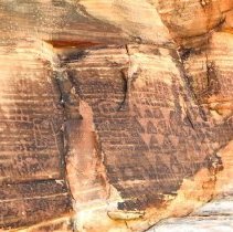 Brownstone Canyon petroglyphs